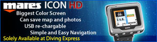 Mares ICON HD Biggest Color Screen Can save map and photos USB re-chargable Simple and Easy Navigation Solely Available at Diving Express